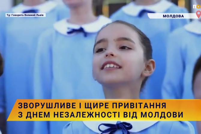 Новини України - 99f921b4-63cf-4748-aea7-171c16557c9a - зображення